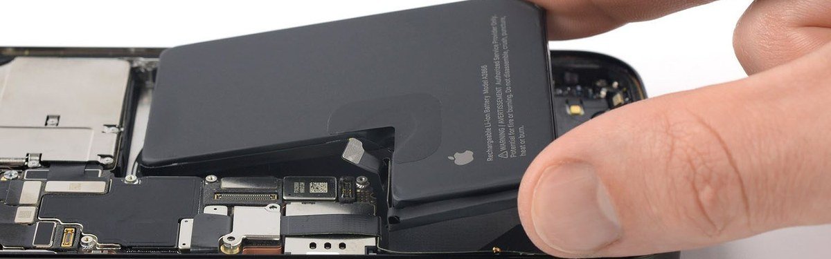 Battery replacement